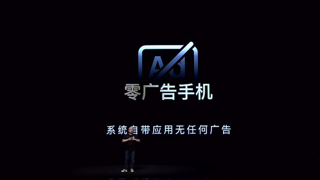 三零手机还是三菱汽车？魅族18系列因一个谐音梗被玩坏，网友喊话 三菱打钱！