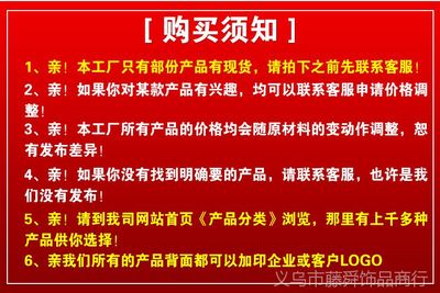 创意腰挂钥匙扣，男士出行必备——促销定制，一件代发